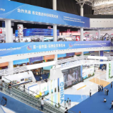 新华网丨第一届中国-非洲经贸博览会开幕