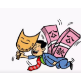 “潇洒走一回”终将化为“明日愁”