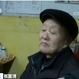 第七届全国道德模范候选人公示 303人入选