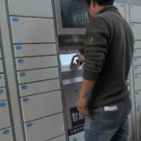 交通部：使用智能快件箱投递快件应征得收件人同意