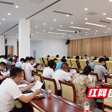 湖南湘江新区产业建设专题培训班将赴浙江大学“充电”