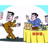 感恩不在宴，谢师“言值”高