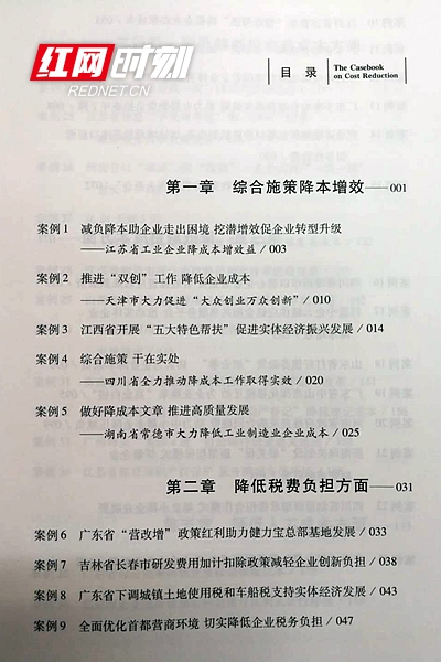 ????_20190627154437.jpg ????_20190627154437.jpg