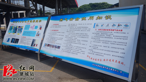 DSC07219.JPG