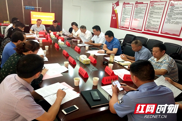 微信图片_20190627143525.jpg 微信图片_20190627143525.jpg