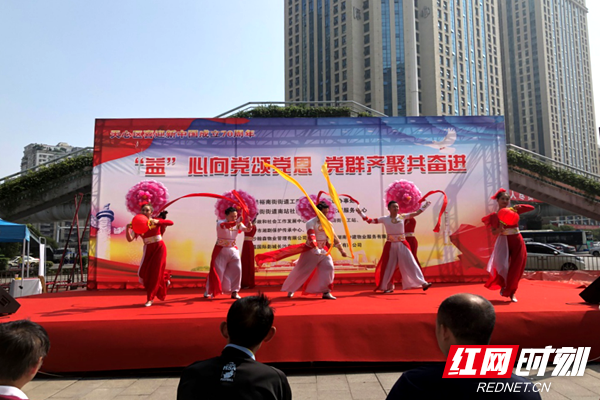 入党.png 入党.png