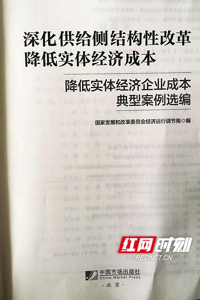 ????_20190627154443.jpg ????_20190627154443.jpg