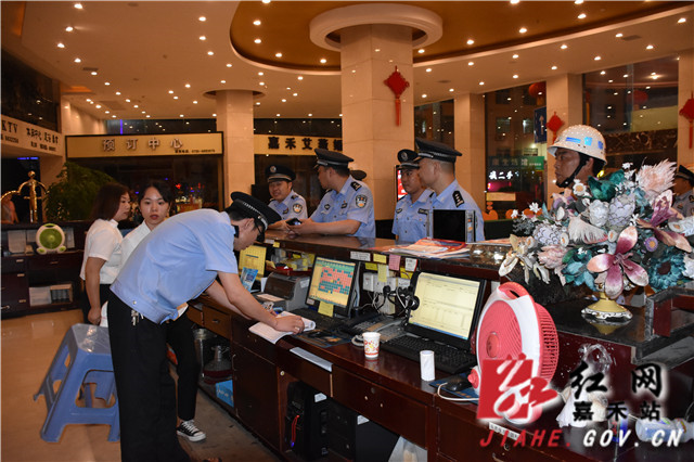微信图片_20190627105013.jpg