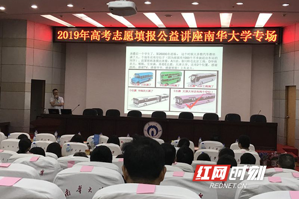 ????_20190627100720.jpg ????_20190627100720.jpg