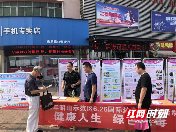 QQ??20190627092110_??.jpg