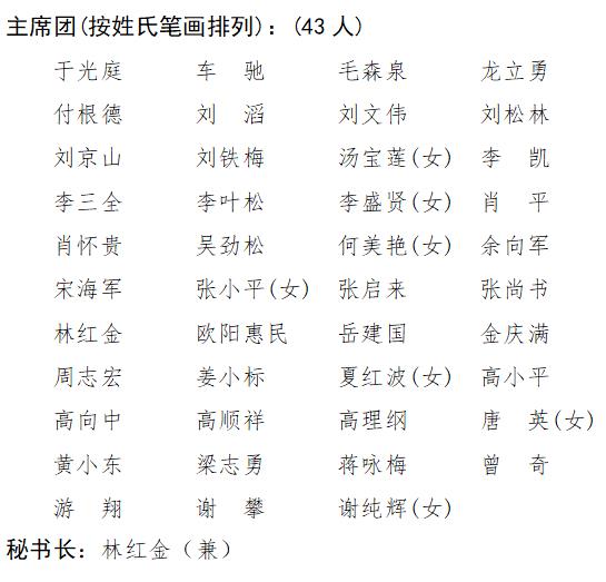 微信截图_20190627204048.jpg