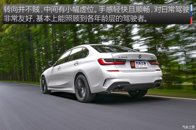 华晨宝马 宝马3系 2020款 325Li M运动曜夜版 华晨宝马 宝马3系 2020款 325Li M运动曜夜版