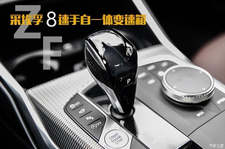 华晨宝马 宝马3系 2020款 325Li M运动曜夜版 华晨宝马 宝马3系 2020款 325Li M运动曜夜版