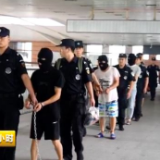 关注 | 现实版“破冰行动”！469人落网，通过微信贩毒的团伙被摧毁！