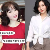 斜杠青年：“无边界”人生更精彩？