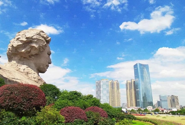 今天，人民日报头版为长沙点赞！