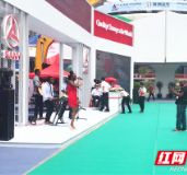 建设美丽新非洲 三一亮相中非经贸博览会合作案例展区受关注