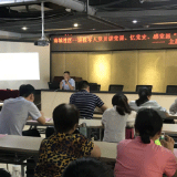 退役军人原创“PPT”助阵 为党员思想“补钙”