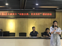 霸得蛮、耐得烦！南城居民带头践行垃圾分类