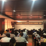 多管齐下 让党员兜底教育成常态