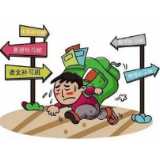 别拿“因补习班太多要分户”当笑话看