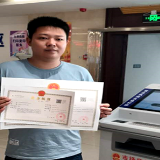 长沙天心区首张“自助打印”营业执照发放 全流程耗时一分钟