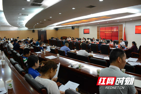 祝云武主持召开区委常委会第15次会议