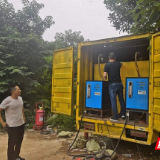 消除安全隐患 街道雷霆出击查获一辆非法加油车