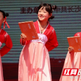 践文明、话廉洁、赛舞姿  街道全民欢庆新中国成立70周年