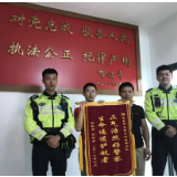 孕妇宫外孕晕厥遭遇晚高峰，多亏遇到他们！