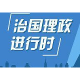 习近平会见德国总理默克尔