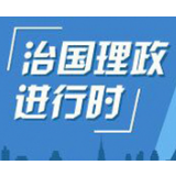 央视独家：习近平出席金砖国家领导人会晤