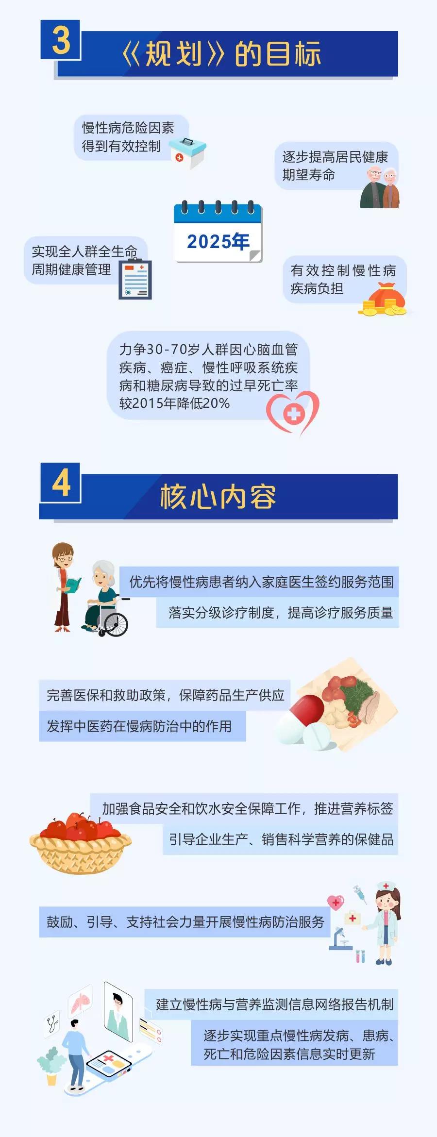 ????_20190628113344.jpg