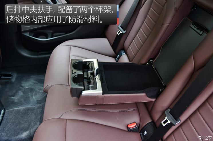 华晨宝马 宝马3系 2020款 325Li M运动曜夜版 华晨宝马 宝马3系 2020款 325Li M运动曜夜版