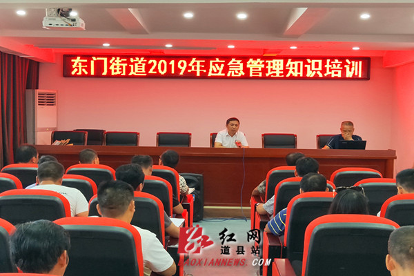QQ图片20190628091922.jpg