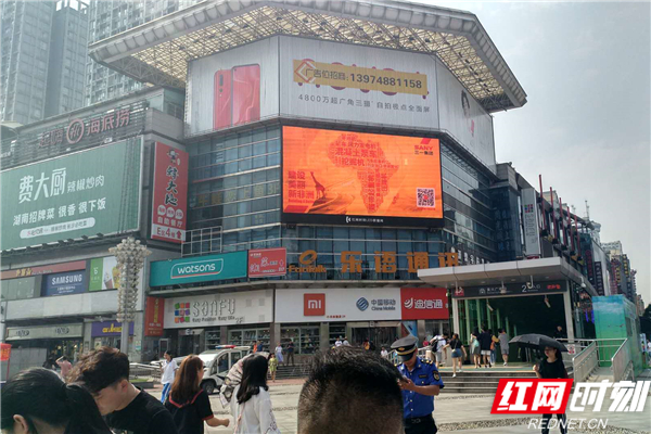 ????_20190628113824_??.jpg ????_20190628113824_??.jpg