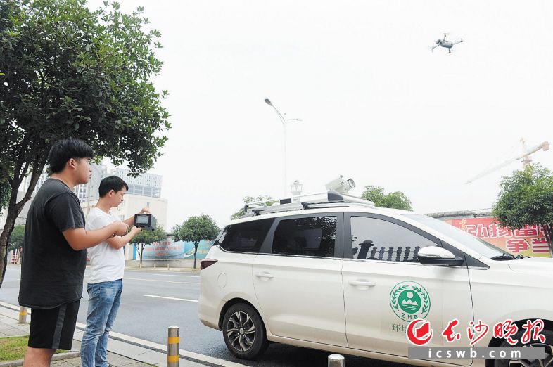 天心区引入第三方管控服务公司,采用雷达扫描、无人机巡查等方式,精准发现污染来源。石祯专 摄