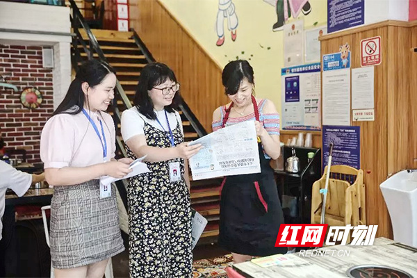 3AA86A1B-AAE6-4317-9D47-3EA720980982 2副本.jpg