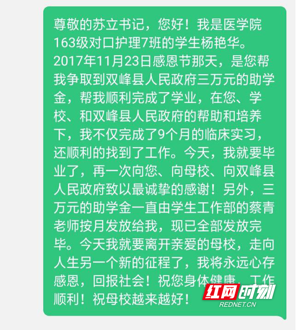 ????_20190627210727.jpg ????_20190627210727.jpg