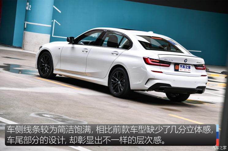 华晨宝马 宝马3系 2020款 325Li M运动曜夜版 华晨宝马 宝马3系 2020款 325Li M运动曜夜版