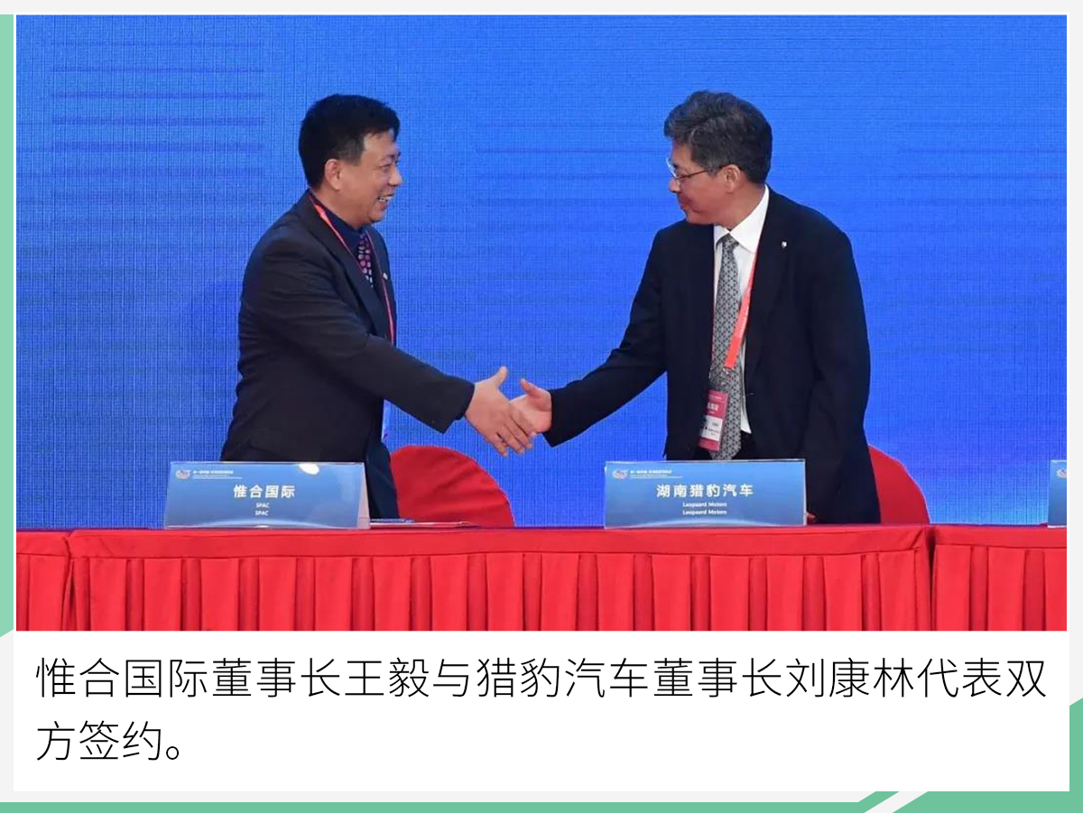 网通社汽车
