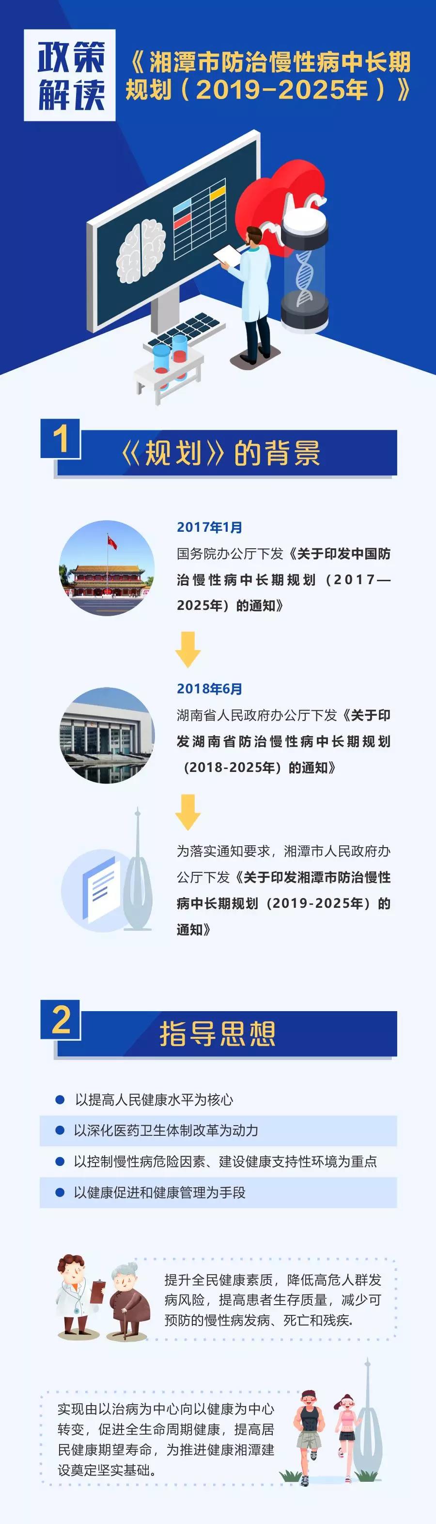 ????_20190628113330.jpg