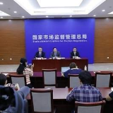 “被老板”？撤销冒名登记将有章可循