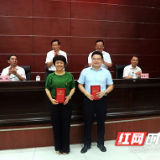 省生态环境厅举行“不忘初心、牢记使命”谈学习体会决赛暨表彰会