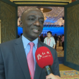视频丨中非经贸博览会为何落户湖南？加纳驻华大使这么说