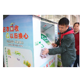 规范捐赠箱，能否绘制出“分布图”