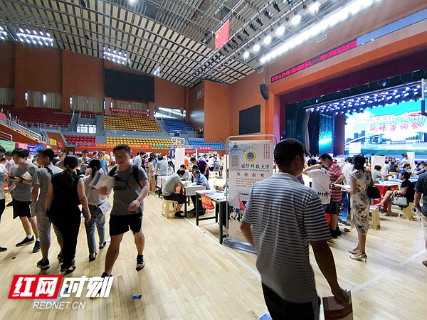 微信图片_20190629182014.jpg 微信图片_20190629182014.jpg