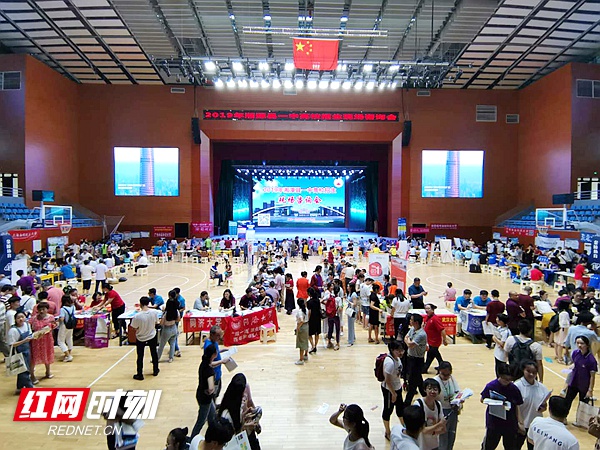 微信图片_20190629182010.jpg 微信图片_20190629182010.jpg