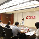 “方正证券杯”《股东来了》2019湖南赛区二十强诞生