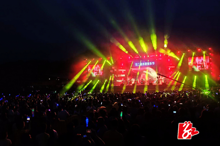 "恋恋瑶池"水府音乐晚会:唱响水府掀高潮